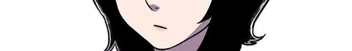 Star Ginseng Store Chapter 12 page 45 - 