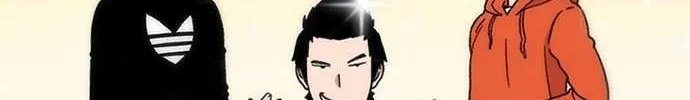 Star Ginseng Store Chapter 12 page 51 - 