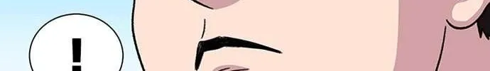 Star Ginseng Store Chapter 12 page 55 - 