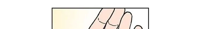 Star Ginseng Store Chapter 12 page 59 - 