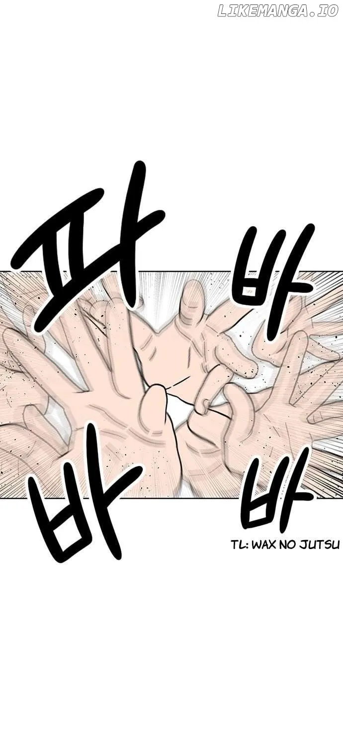 Star Ginseng Store Chapter 12 page 62 - 