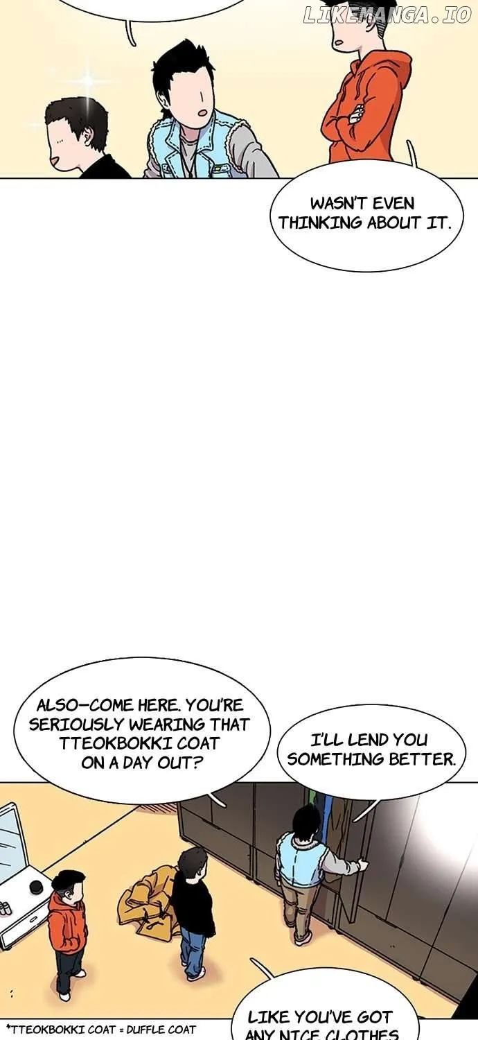 Star Ginseng Store Chapter 12 page 68 - 