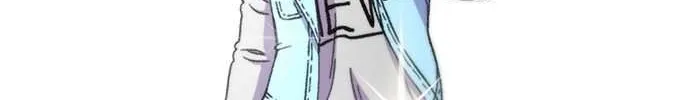 Star Ginseng Store Chapter 12 page 83 - 