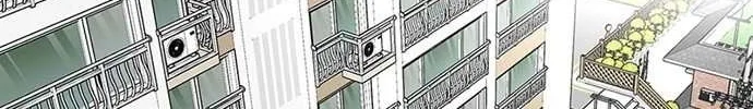 Star Ginseng Store Chapter 12 page 87 - 
