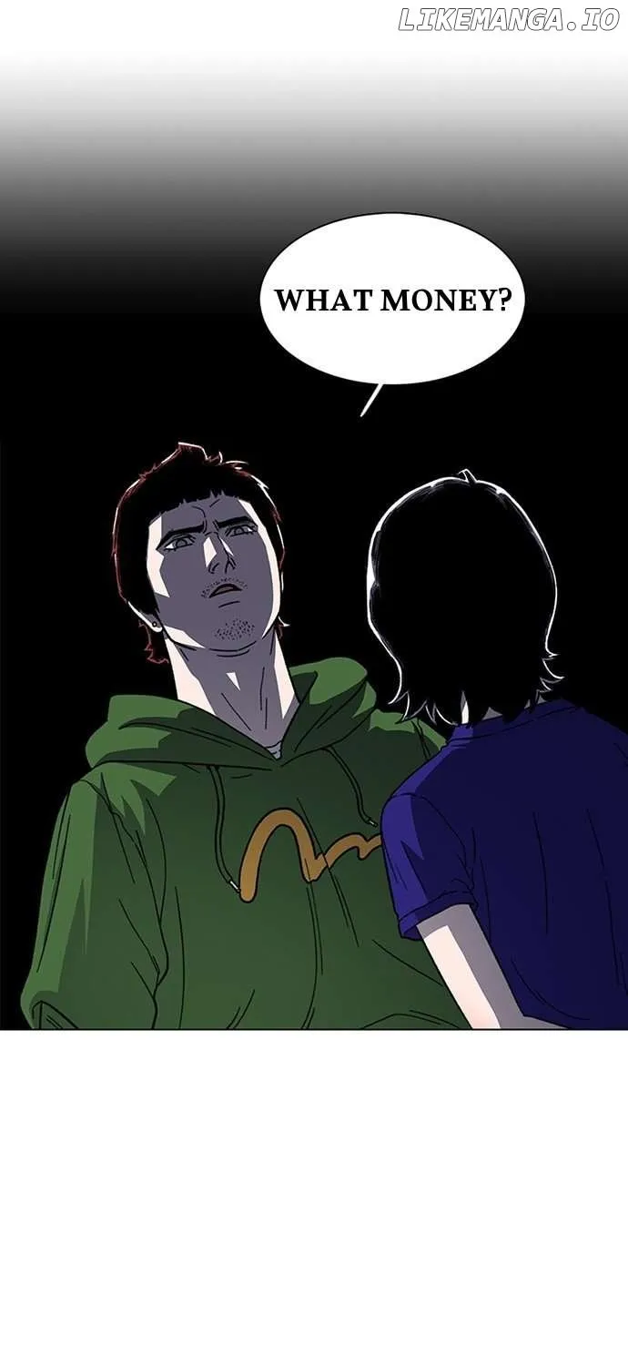 Star Ginseng Store Chapter 12 page 10 - 