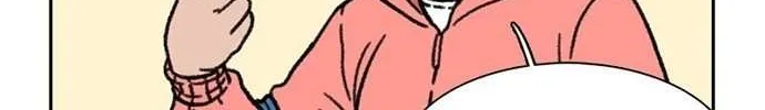 Star Ginseng Store Chapter 12 page 97 - 
