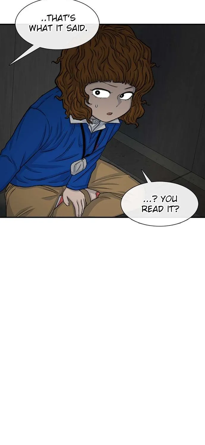 Star Ginseng Store Chapter 120 page 140 - 
