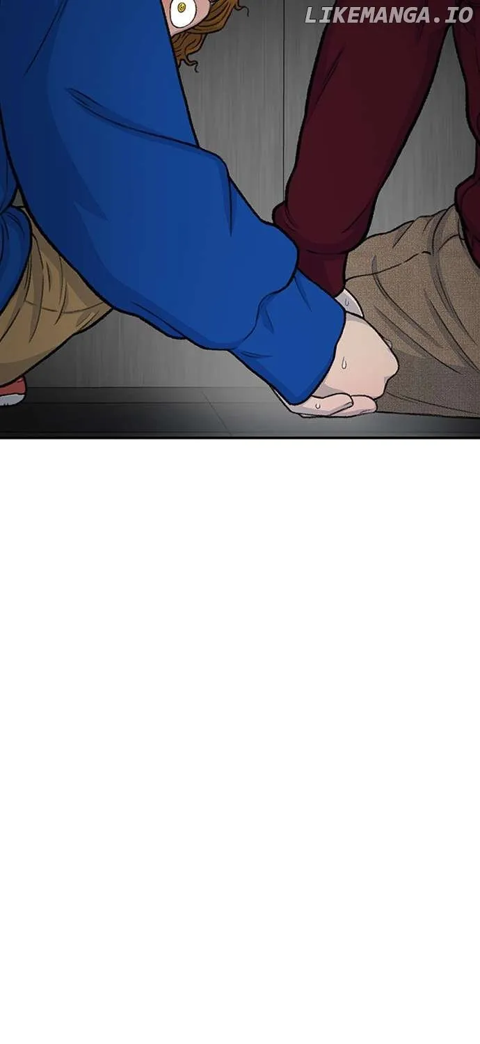 Star Ginseng Store Chapter 120 page 185 - 