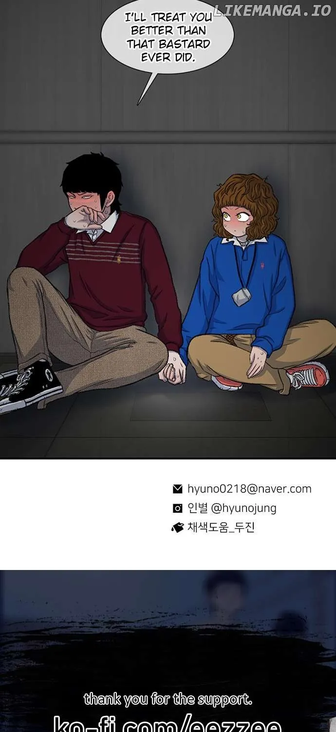 Star Ginseng Store Chapter 120 page 195 - 