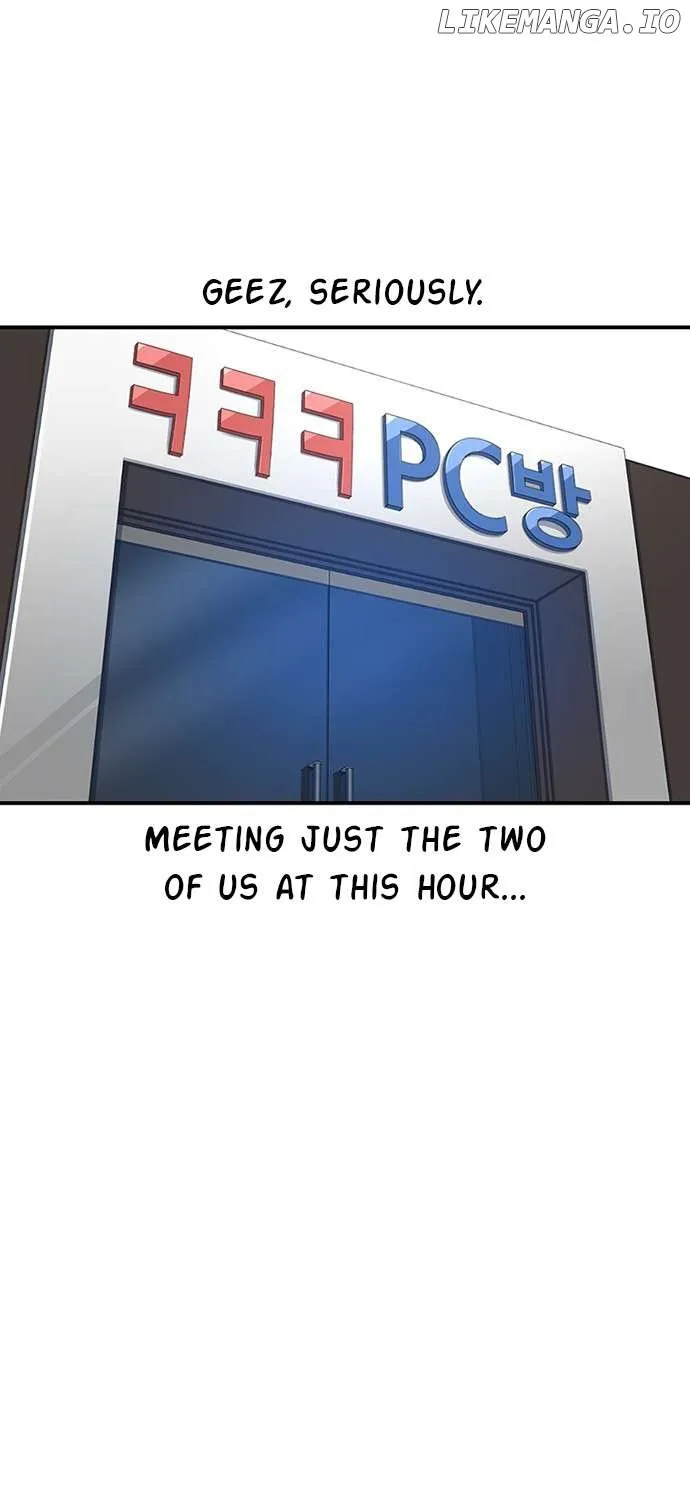 Star Ginseng Store Chapter 120 page 3 - 