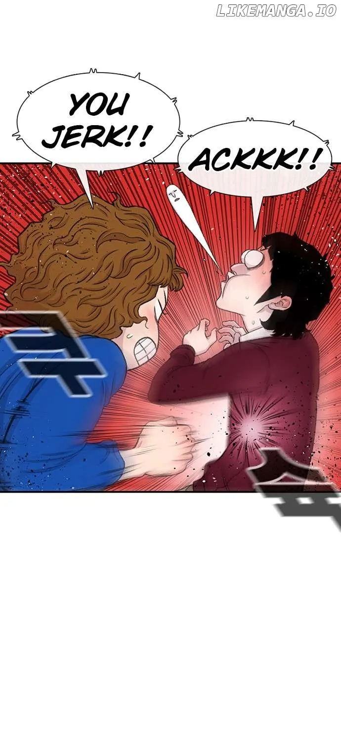 Star Ginseng Store Chapter 120 page 31 - 