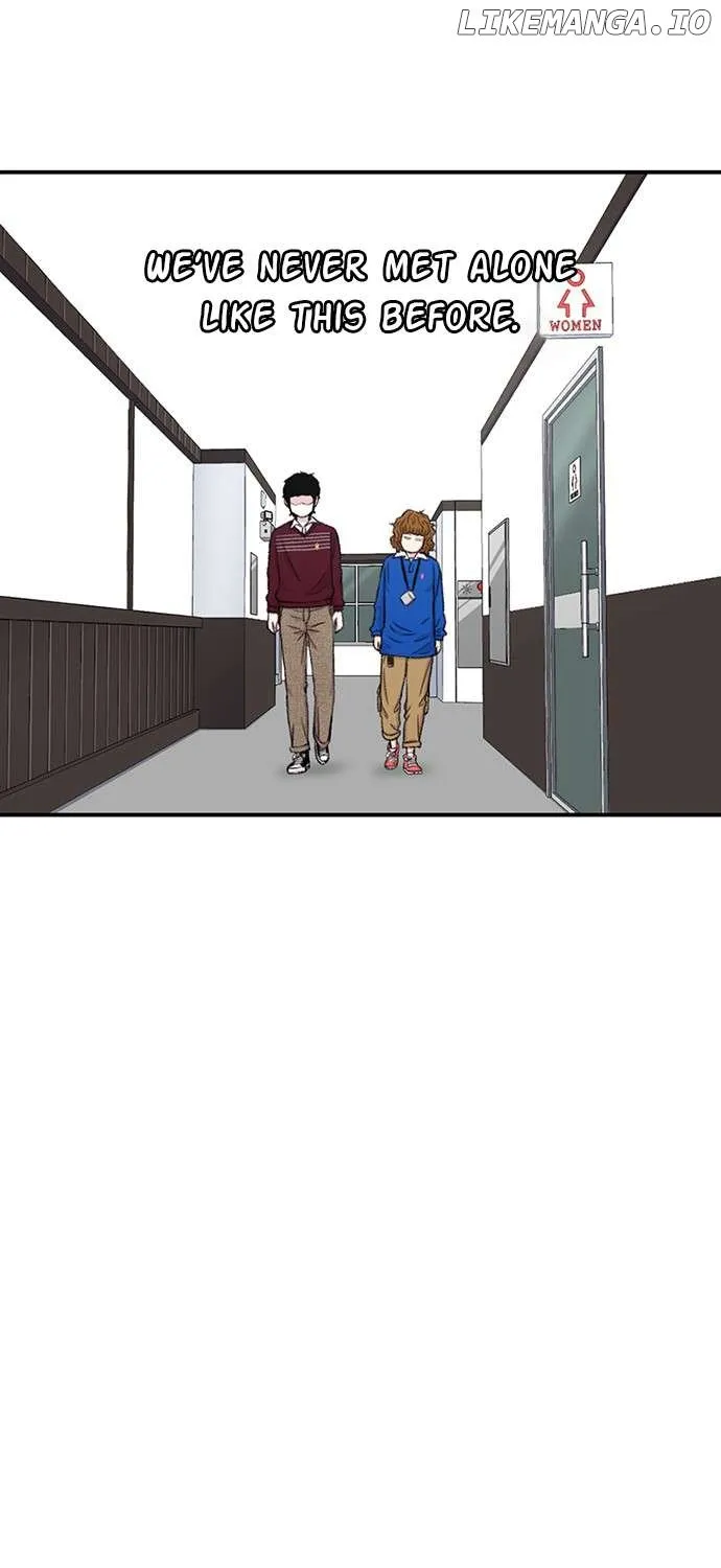 Star Ginseng Store Chapter 120 page 5 - 