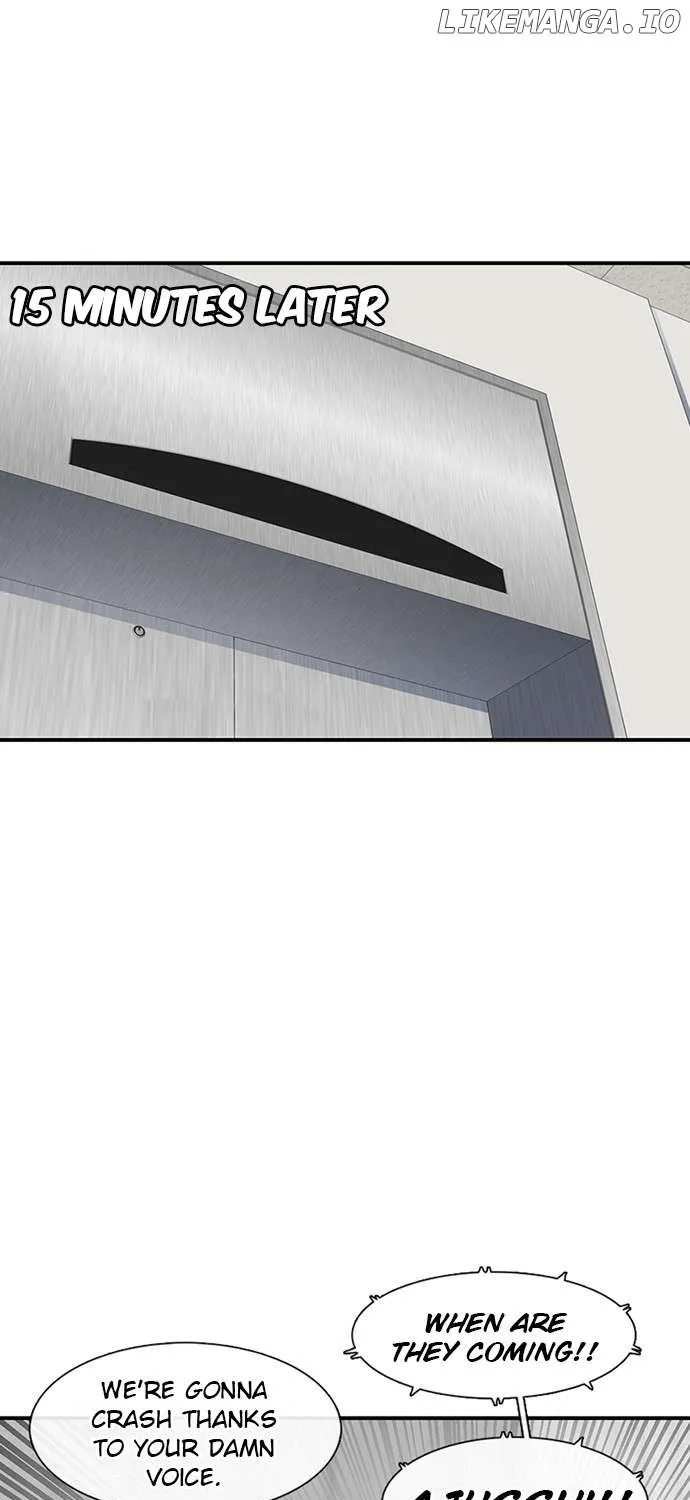 Star Ginseng Store Chapter 120 page 74 - 