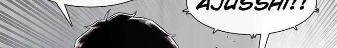 Star Ginseng Store Chapter 120 page 75 - 