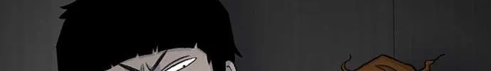 Star Ginseng Store Chapter 120 page 96 - 