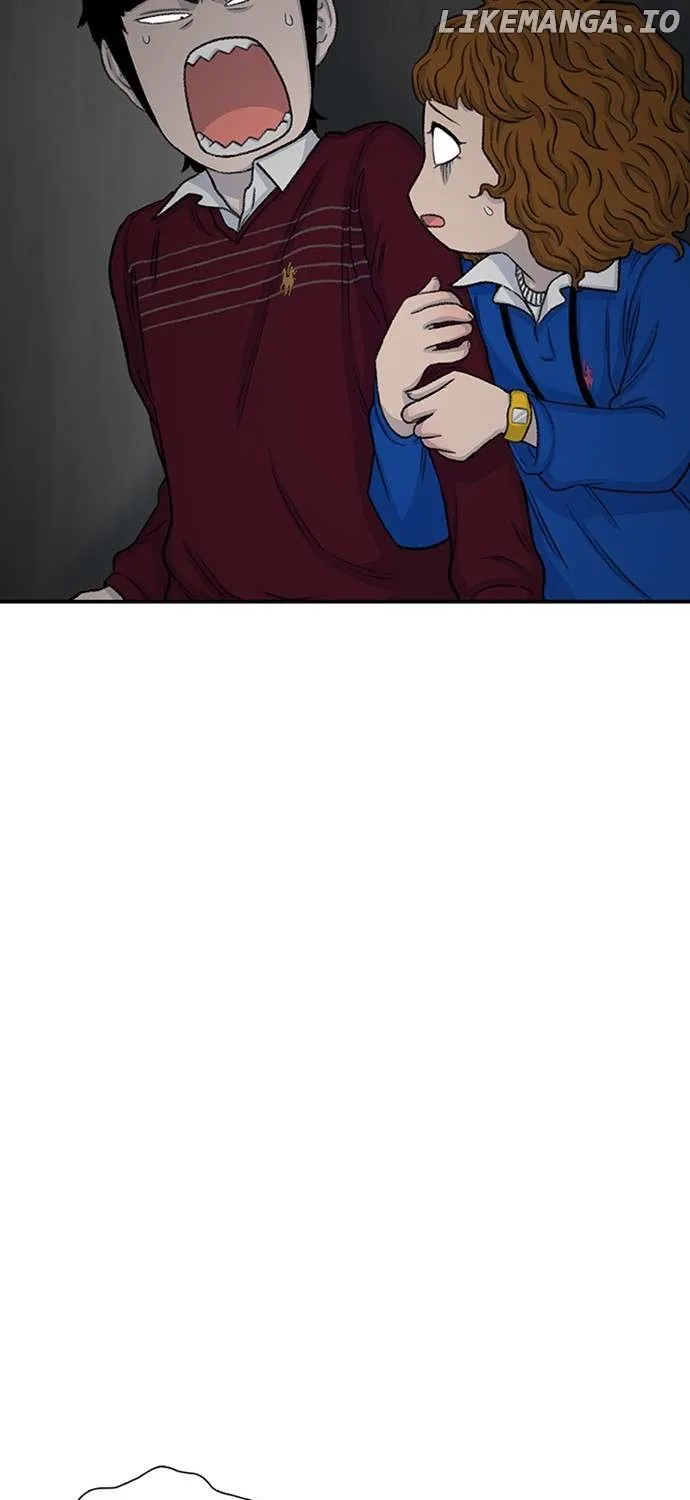 Star Ginseng Store Chapter 120 page 97 - 