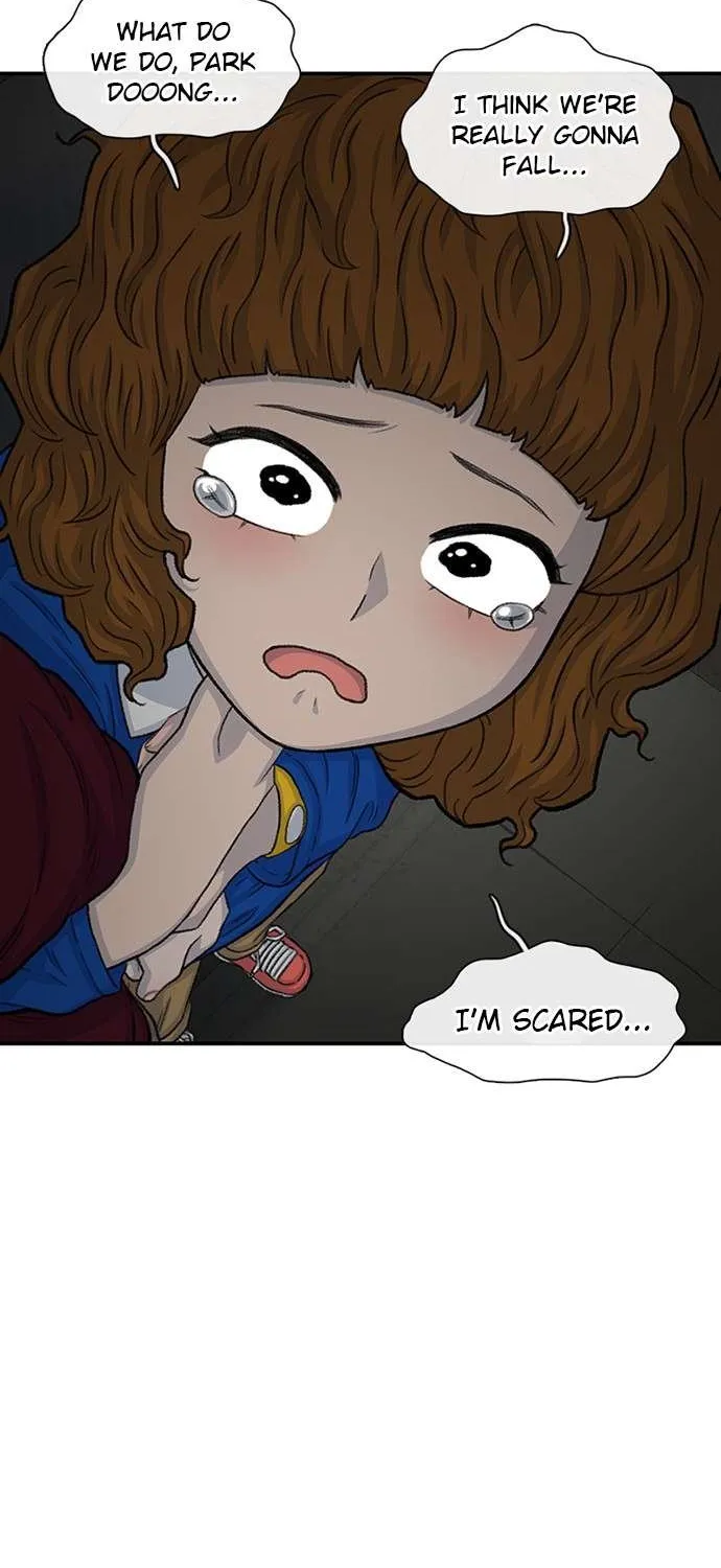 Star Ginseng Store Chapter 120 page 98 - 
