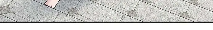 Star Ginseng Store Chapter 121 page 132 - 