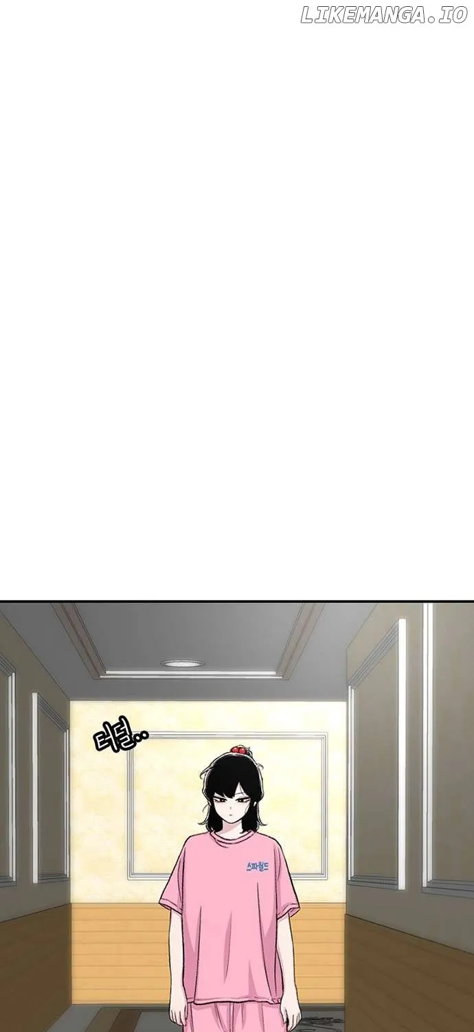 Star Ginseng Store Chapter 121 page 135 - 
