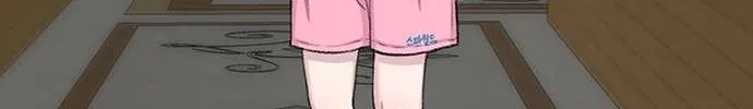 Star Ginseng Store Chapter 121 page 136 - 
