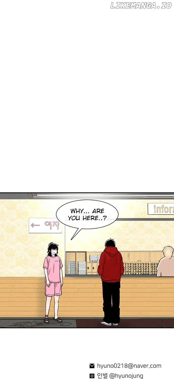 Star Ginseng Store Chapter 121 page 155 - 