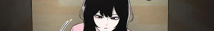 Star Ginseng Store Chapter 121 page 27 - 