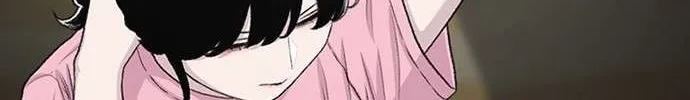 Star Ginseng Store Chapter 121 page 29 - 