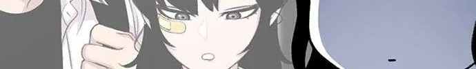 Star Ginseng Store Chapter 121 page 33 - 