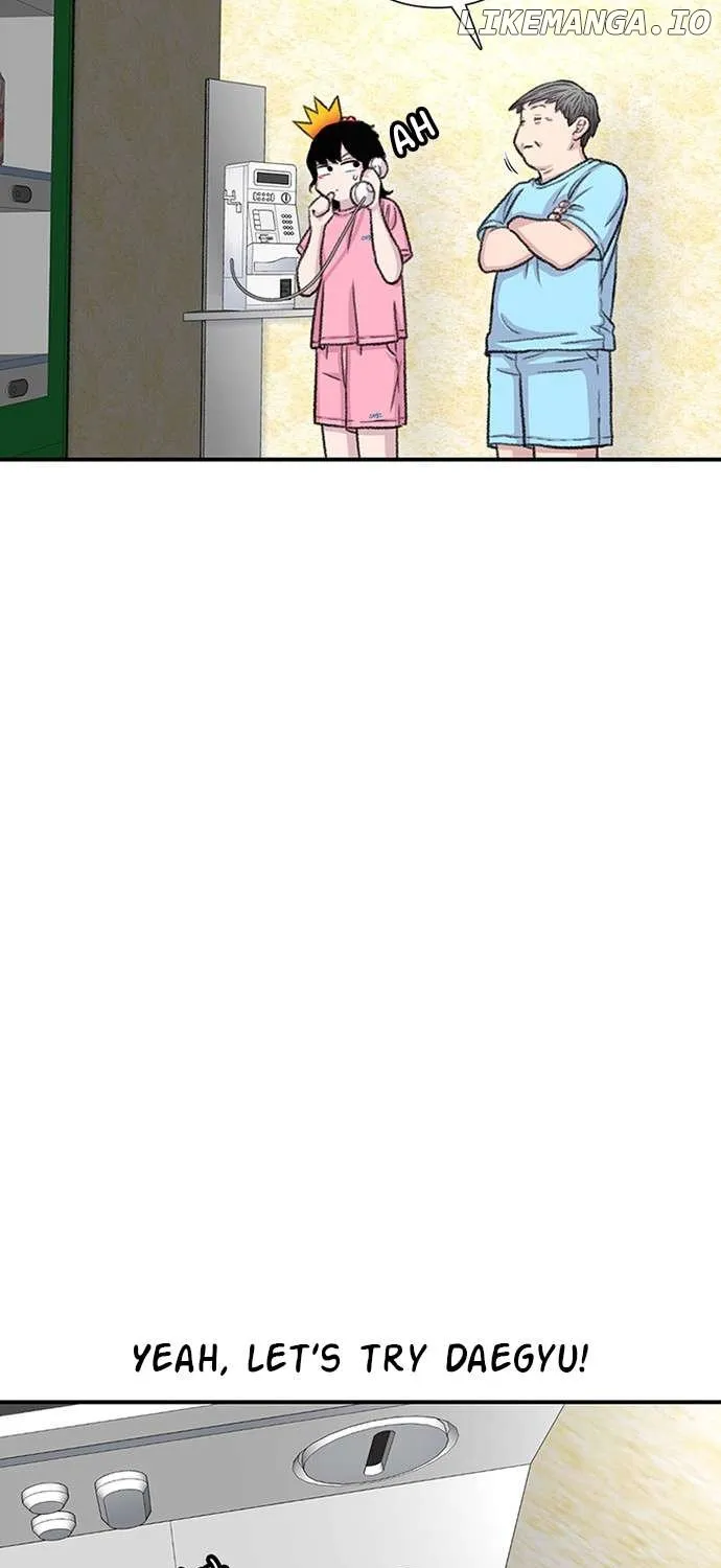 Star Ginseng Store Chapter 121 page 56 - 