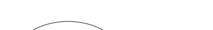 Star Ginseng Store Chapter 121 page 65 - 