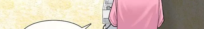 Star Ginseng Store Chapter 121 page 78 - 