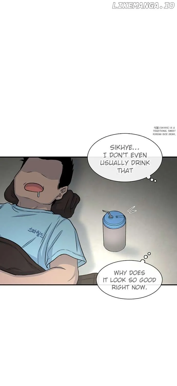 Star Ginseng Store Chapter 122 page 126 - 
