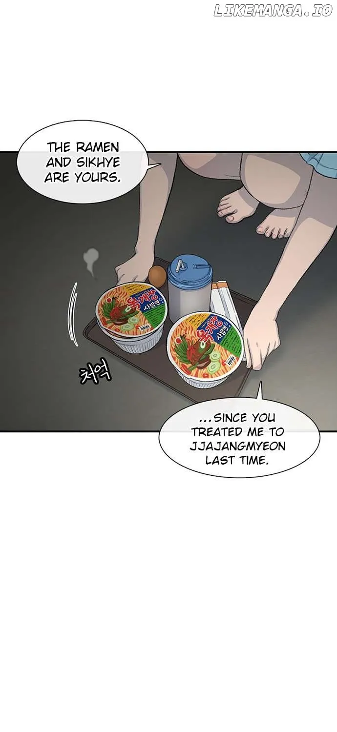 Star Ginseng Store Chapter 122 page 134 - 