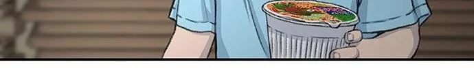 Star Ginseng Store Chapter 122 page 147 - 