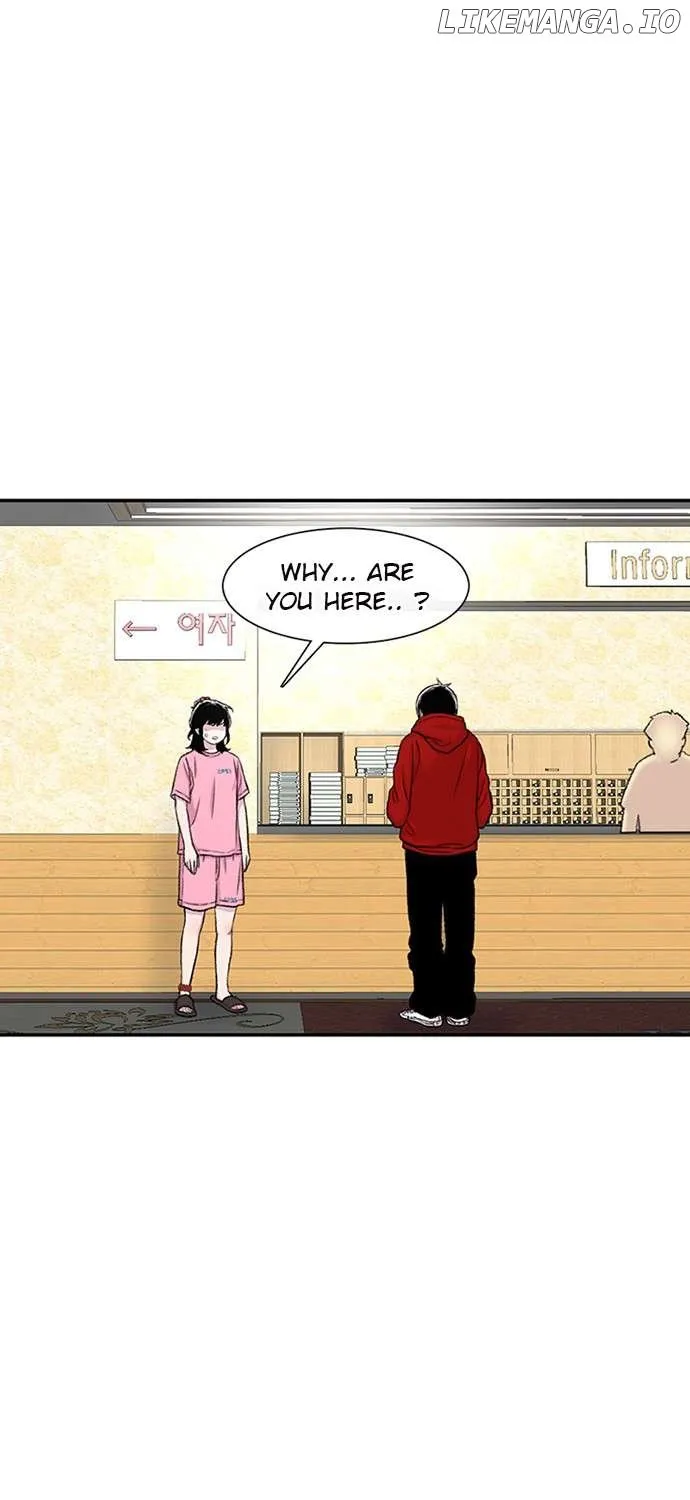 Star Ginseng Store Chapter 122 page 17 - 