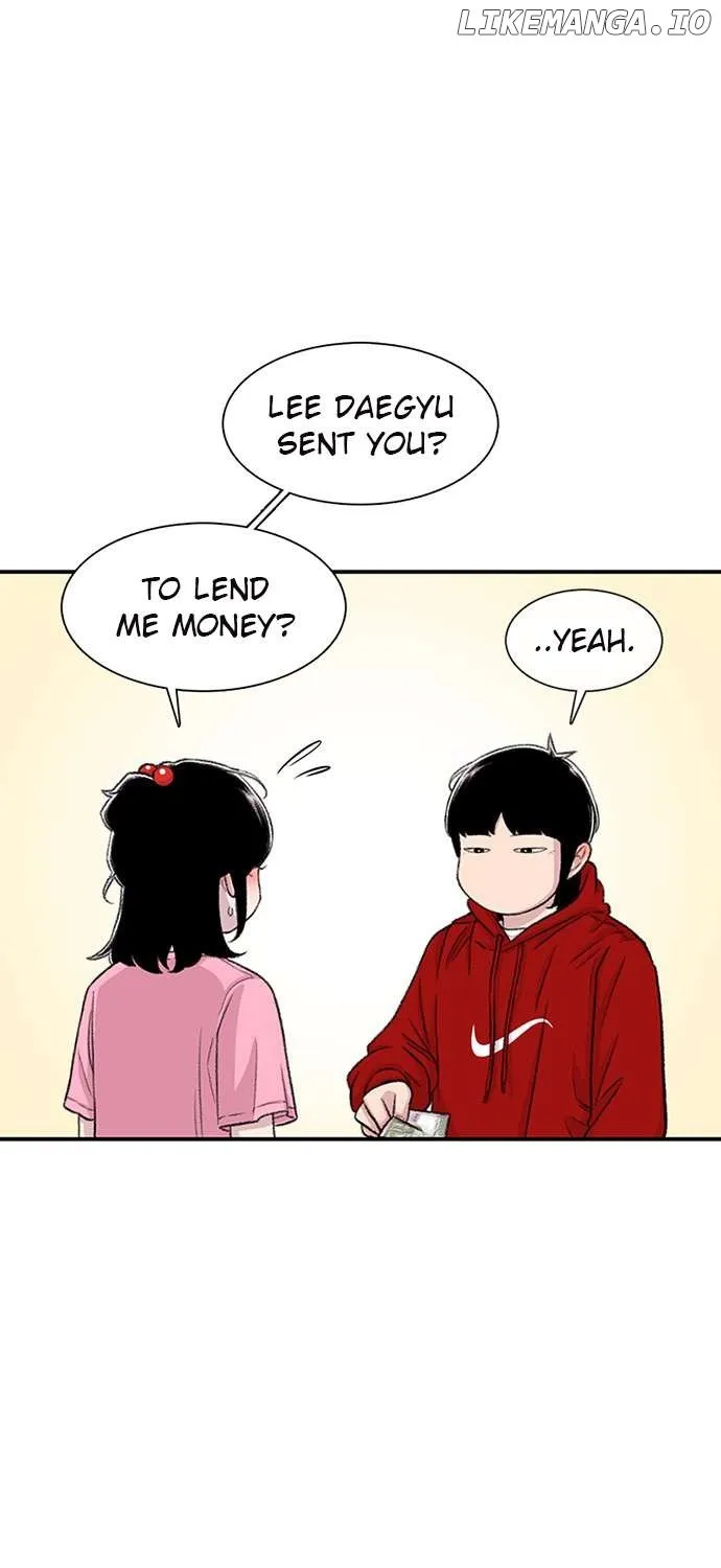Star Ginseng Store Chapter 122 page 25 - 