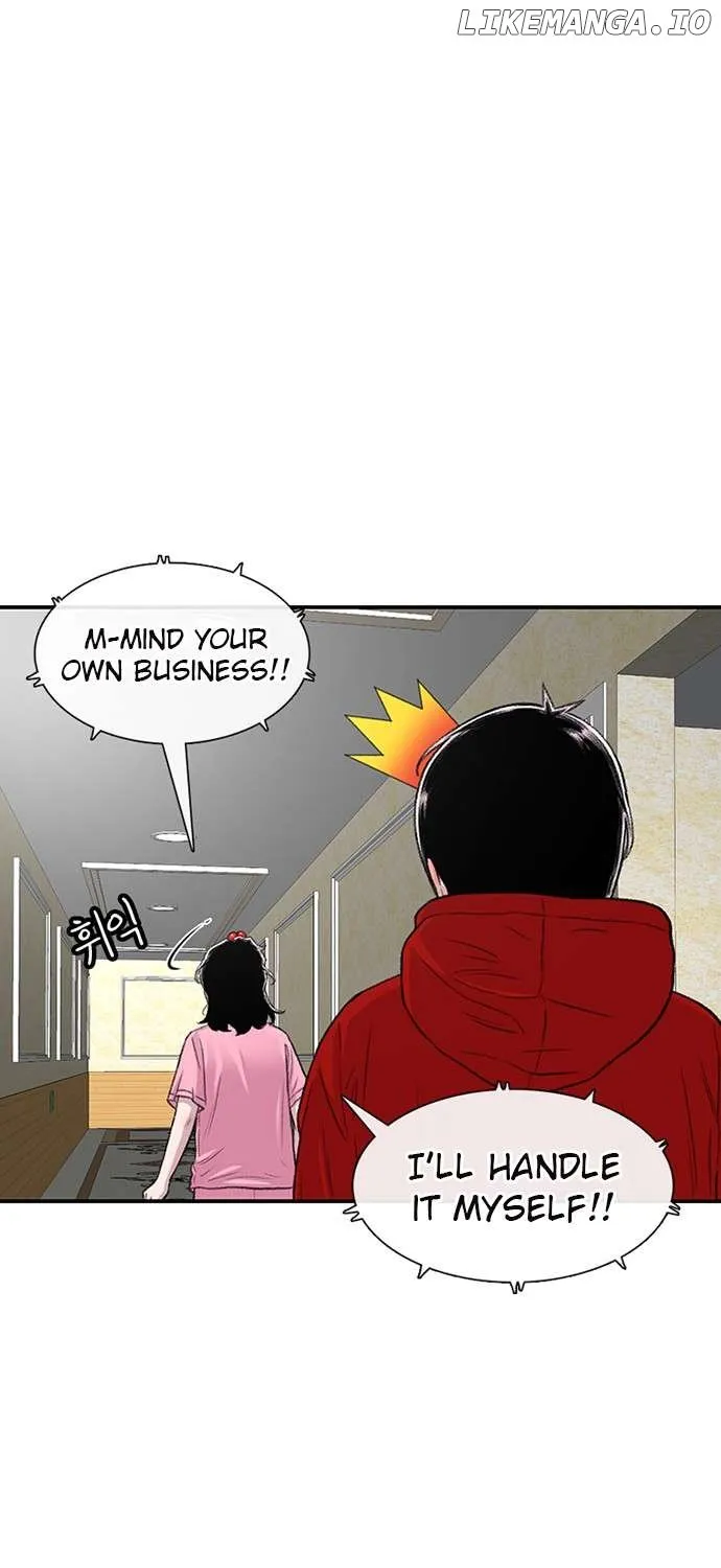 Star Ginseng Store Chapter 122 page 33 - 