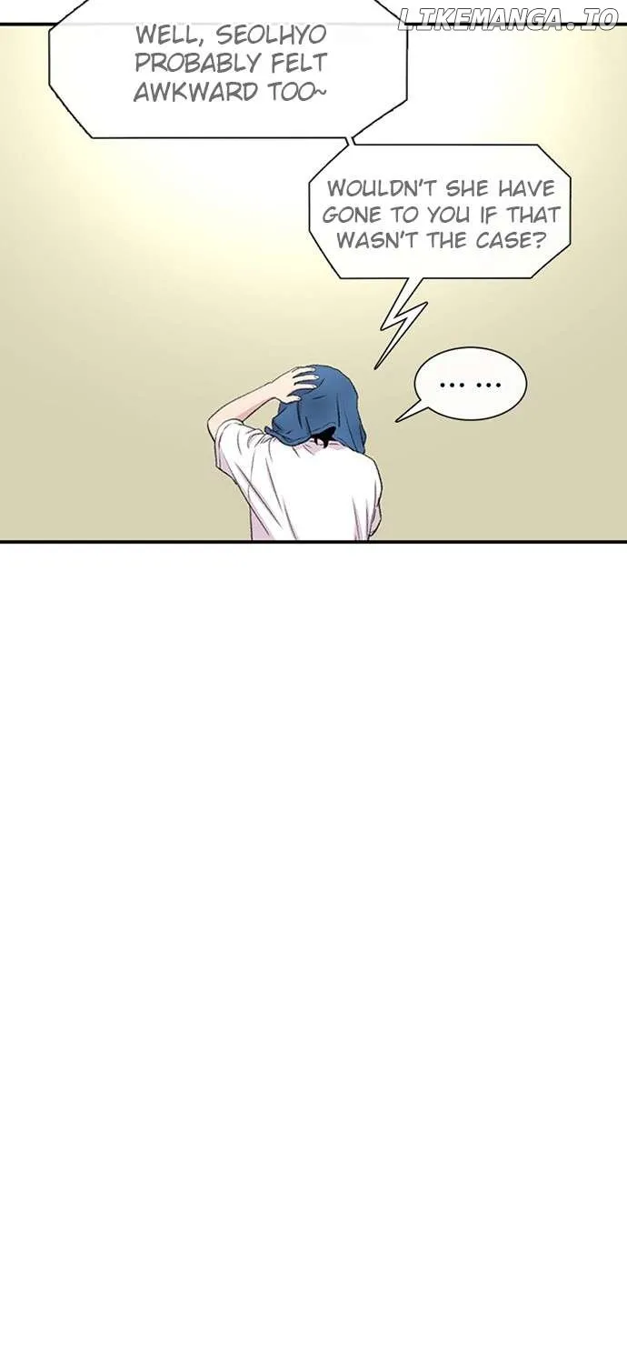 Star Ginseng Store Chapter 122 page 8 - 