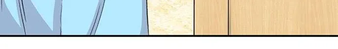 Star Ginseng Store Chapter 123 page 104 - 
