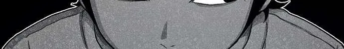 Star Ginseng Store Chapter 123 page 110 - 