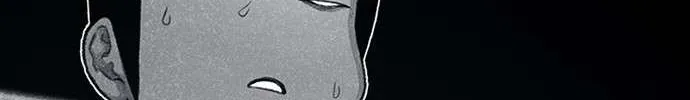 Star Ginseng Store Chapter 123 page 116 - 