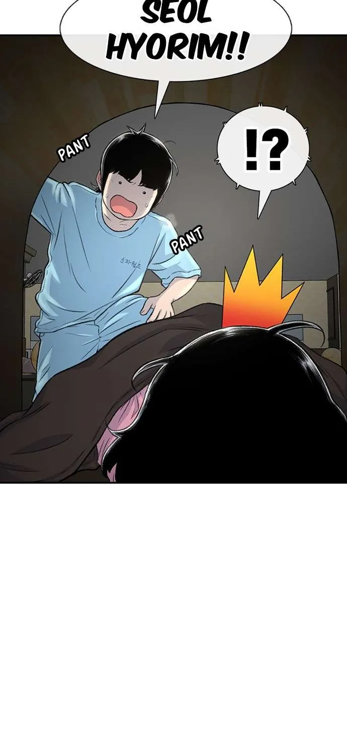 Star Ginseng Store Chapter 123 page 126 - 