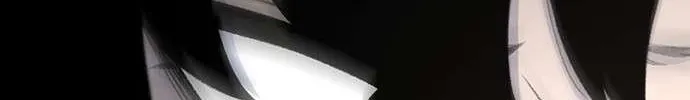 Star Ginseng Store Chapter 123 page 157 - 