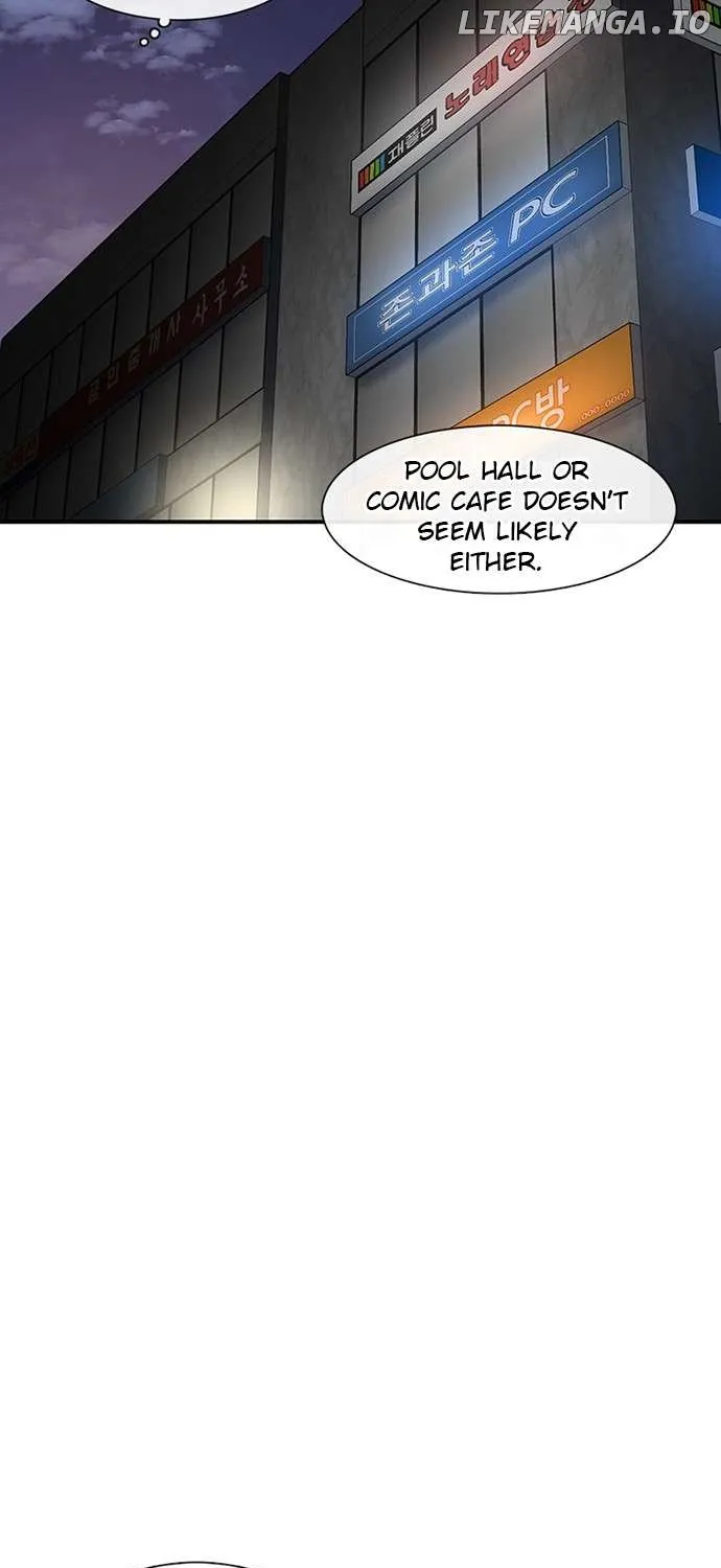 Star Ginseng Store Chapter 123 page 18 - 