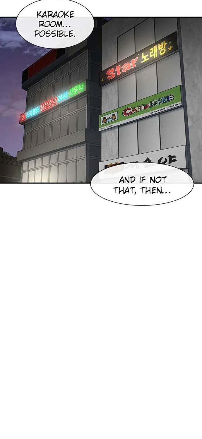 Star Ginseng Store Chapter 123 page 19 - 