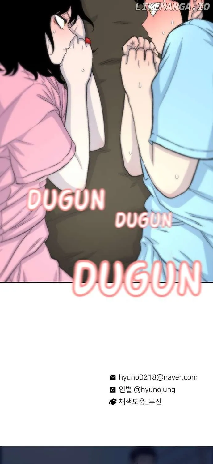 Star Ginseng Store Chapter 123 page 186 - 
