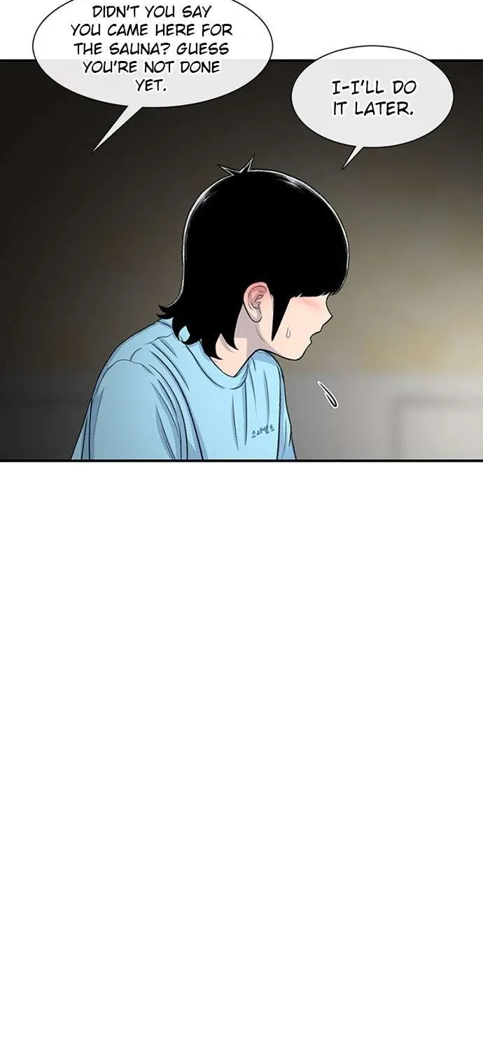 Star Ginseng Store Chapter 123 page 46 - 