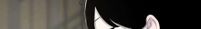 Star Ginseng Store Chapter 123 page 49 - 