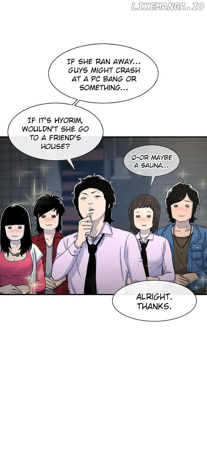 Star Ginseng Store Chapter 123 page 6 - 