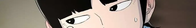 Star Ginseng Store Chapter 123 page 51 - 